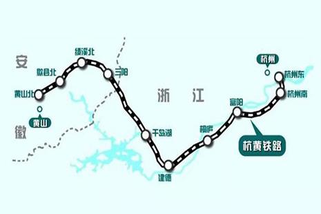 杭黄高铁开通在即 宣城景区大量优惠