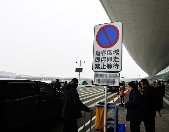2019年武汉天河机场限行规定 T3航站楼出发层车辆超过7分钟扣3分罚100元