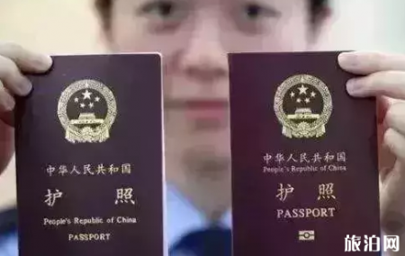 南宁周六可以办护照吗 南宁在哪里办港澳通行证