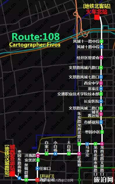 西安地鐵四號線開通了嗎 2019西安地鐵4號線線路圖+首末班時刻表+公交接駁