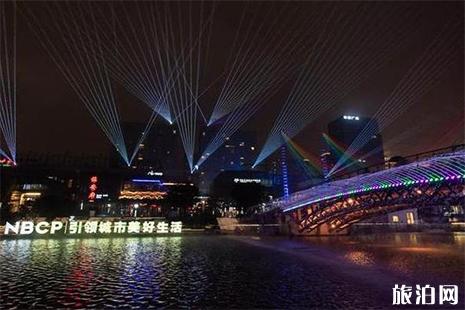2019宁波文化广场跨年晚会在哪领票 时间+地点