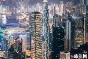 2019香港跨年住宿