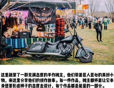2019楠溪江东海跨年音乐节全攻略