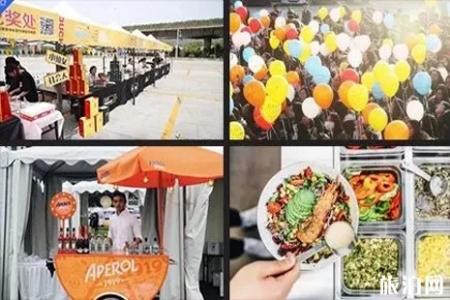 2019年元旦福州有什么跨年活动+地址+门票价格