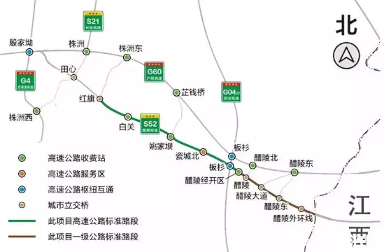 湖南高速元旦免費嗎 2019湖南元旦高速易堵路段+堵車高峰期+熱門景區預測