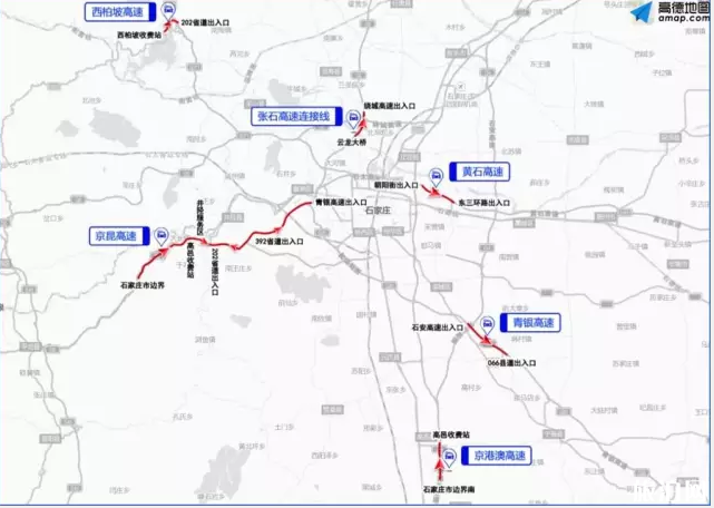 2018河北元旦堵車高峰期+擁堵路段