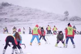 贵阳高坡滑雪场门票 1月1日开滑