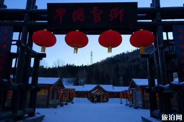 2019雪鄉旅游現狀