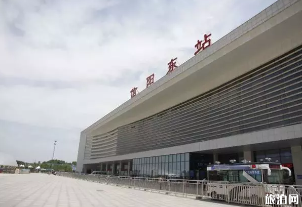 信阳火车站什么时候开通 2019信阳火车站列车最新时刻表