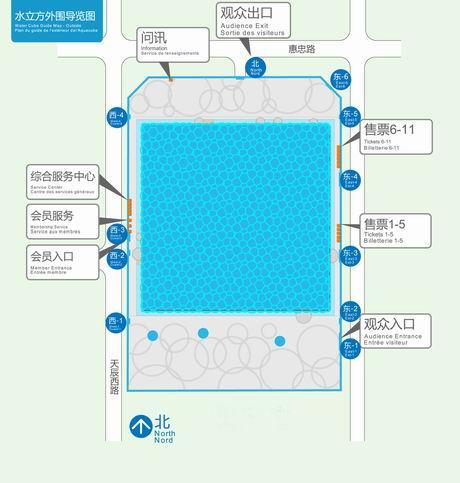 水立方地圖 水立方導覽圖