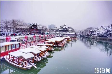 2019年1月南京下雪了吗 南京雪景攻略
