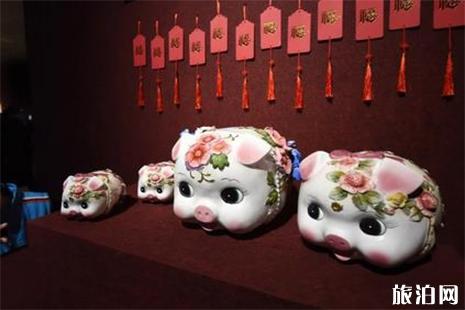 2019南京博物院藏猪文物展 
