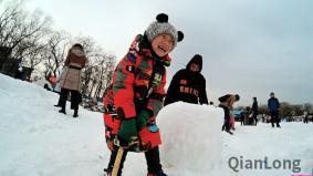 2019北京龙潭冰雪节最新消息