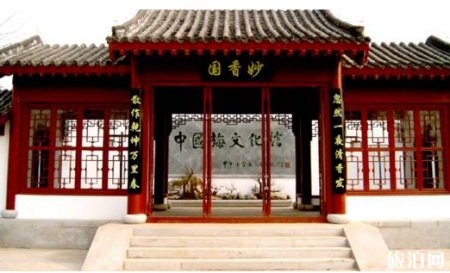 东湖梅园的腊梅开了吗 2019年武汉东湖梅花节门票价格+最佳花期+时间