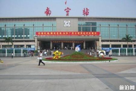 南宁去越南火车怎么去