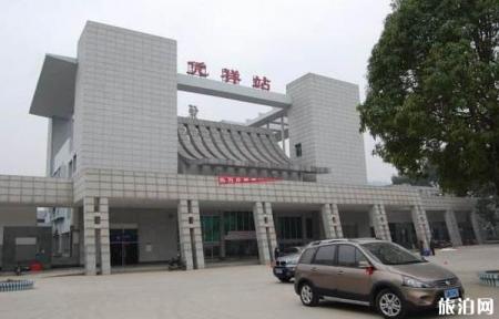 南宁去越南火车怎么去