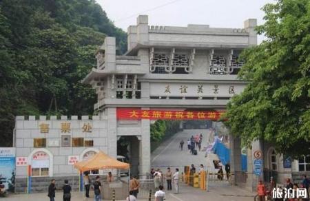 南宁去越南火车怎么去