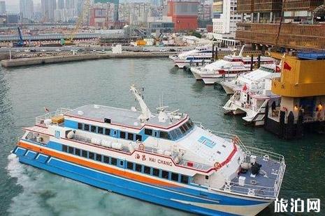 珠海如何坐船去香港
