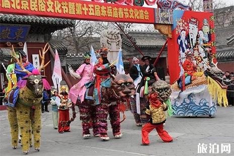 2019北京春节庙会门票哪抢 30万张春节庙会门票免费送