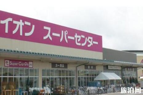 日本本土店与日本免税店区别有哪些