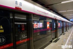 北京地铁日票多少钱 北京地铁将推日票 24小时不限次数