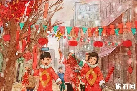 西安经开区春节有什么活动2019