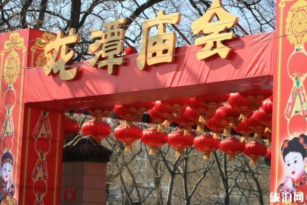 北京庙会时间表2024春节