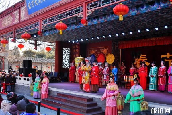 北京庙会时间表2024春节
