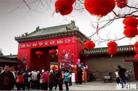 2019第十六届北京朝阳国际风情节2月5日开启