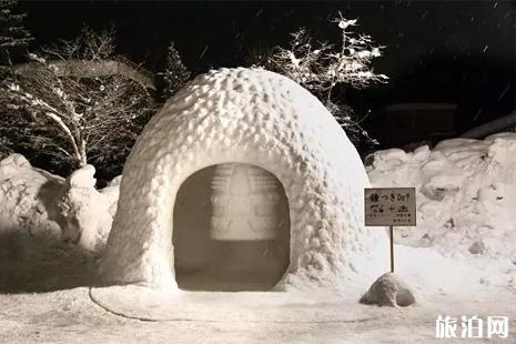 2019日本雪祭攻略