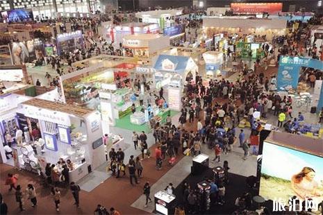 2019首届杭州年货博览会1月18日至1月29日