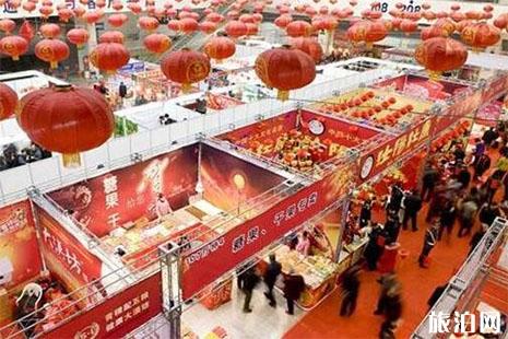 2019第九届郑州精品年货博览会1月23至1月31日