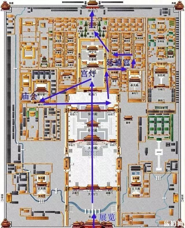 2019故宫过大年攻略(门票+时间+内容)