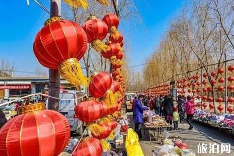 2019秦皇岛大集时间及地点
