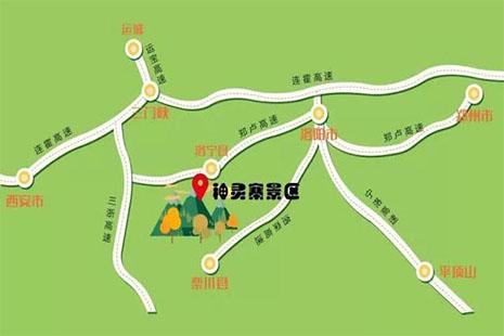 2019神灵寨首届洛神大庙会2月4日至20日