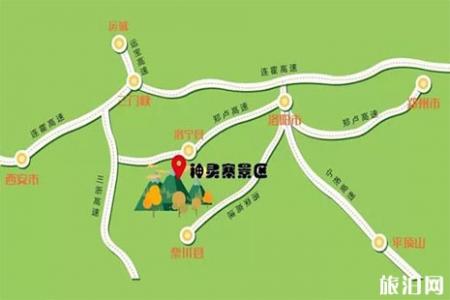 2019神灵寨首届洛神大庙会2月4日至20日