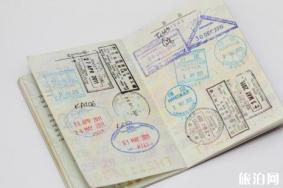 马来西亚签证如何办理 马来西亚签证种类