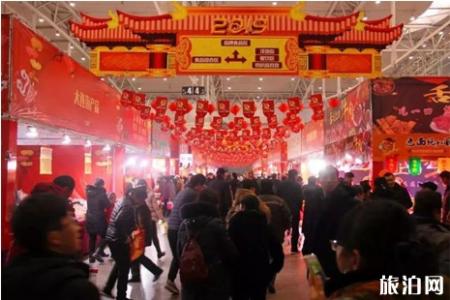 2019乌鲁木齐买年货的地方推荐
