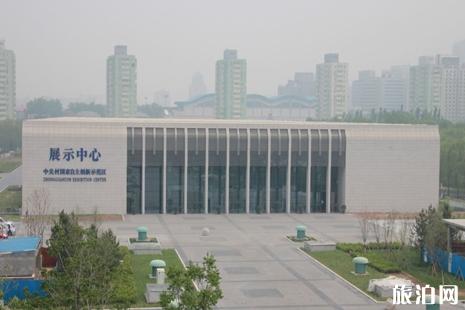 北京中关村展示中心地址+交通