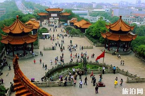 20万张武汉文化旅游惠民景区免费入园券领取方式2019