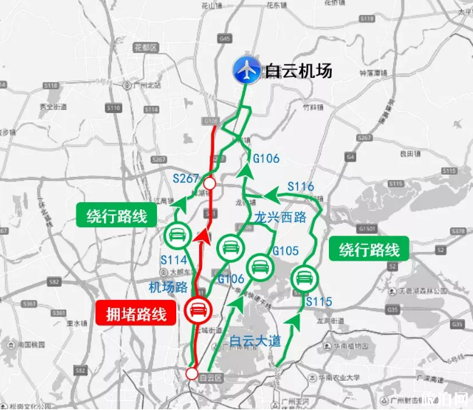 广州高速免费攻略 2019春运广州机场高速如何绕行