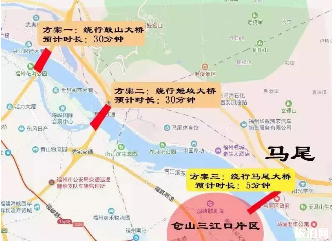 三江口大桥开通时间 2019福州三江口大桥收费标准
