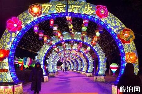 2019沈阳奥体中心迎春灯会 门票+时间