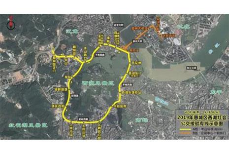 廣東惠州西湖燈會2019時間 地點+主題