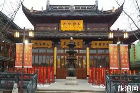 2019苏州吴江坛丘明庆寺春节开放时间