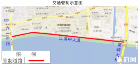 除夕去鼓山涌泉寺晚上有公交吗 2019元宵节福州交通管制时间+路段