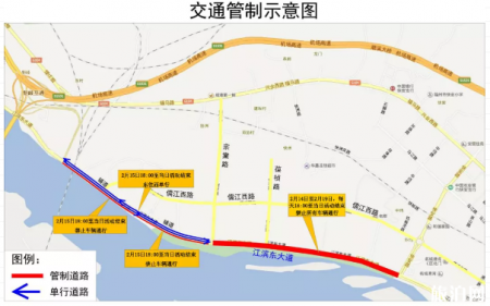 除夕去鼓山涌泉寺晚上有公交吗 2019元宵节福州交通管制时间+路段