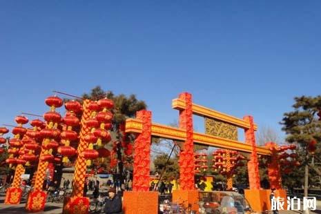 2019北京春节庙会交通管制信息整理