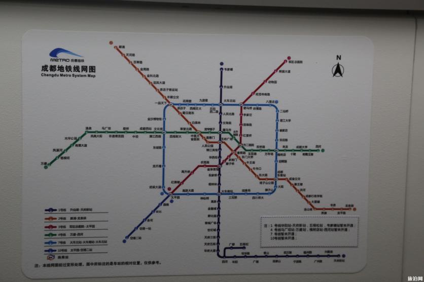 成都地铁1号线线路图及沿途风景