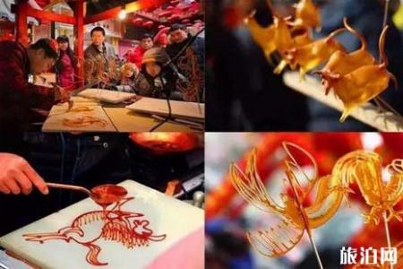 2019吕梁新春庙会暨魔幻灯海艺术节